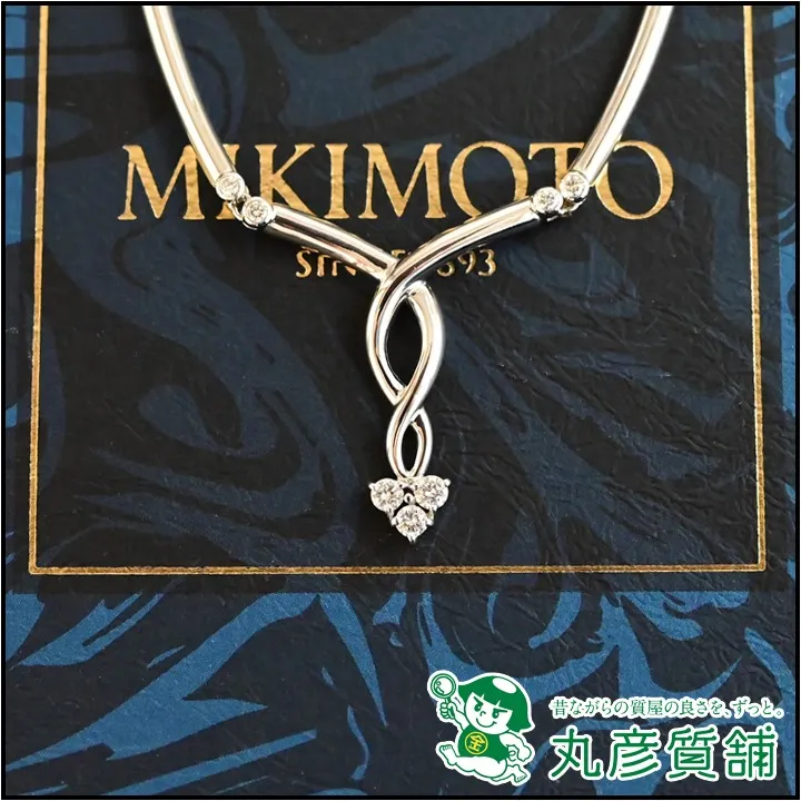 ミキモト ネックレス K18WG ダイヤモンド0.46 33.9g