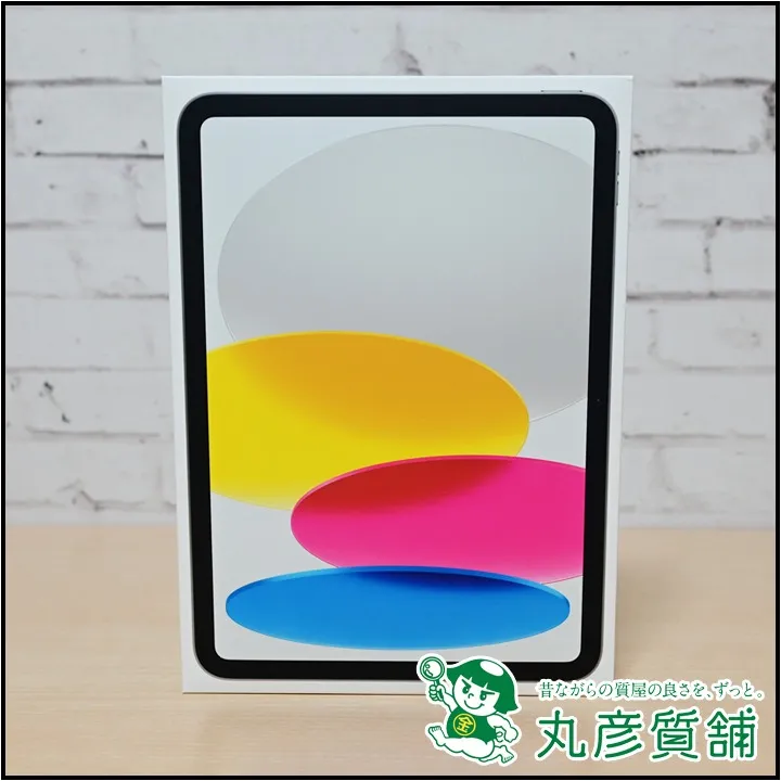 Apple iPad 第11世代 2025年春モデル MD3Y4J/A 128GB 11インチ Wi-Fi