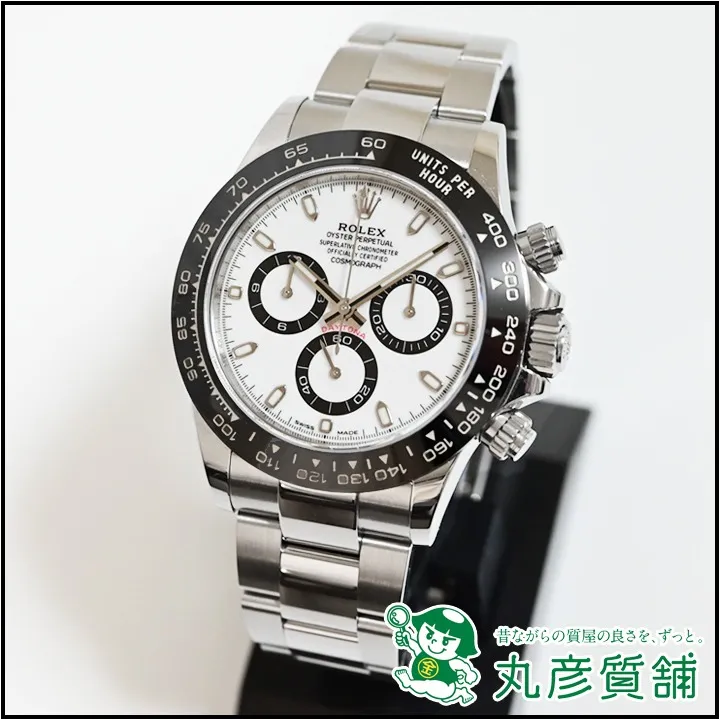 ロレックス 116500LN コスモグラフ デイトナ ホワイト