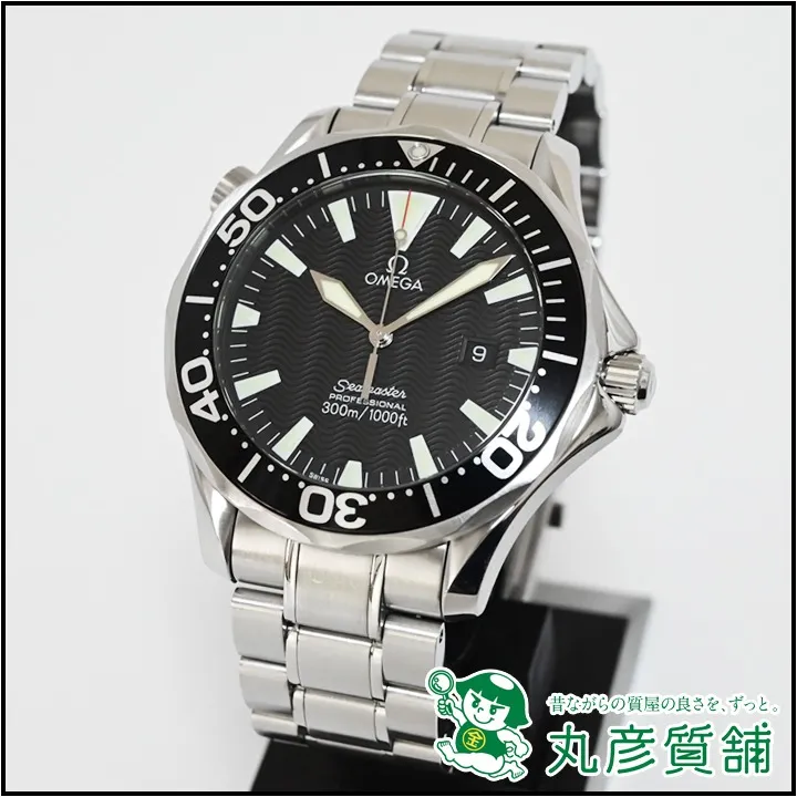 オメガ シーマスタープロフェッショナル 2264.50 Qz